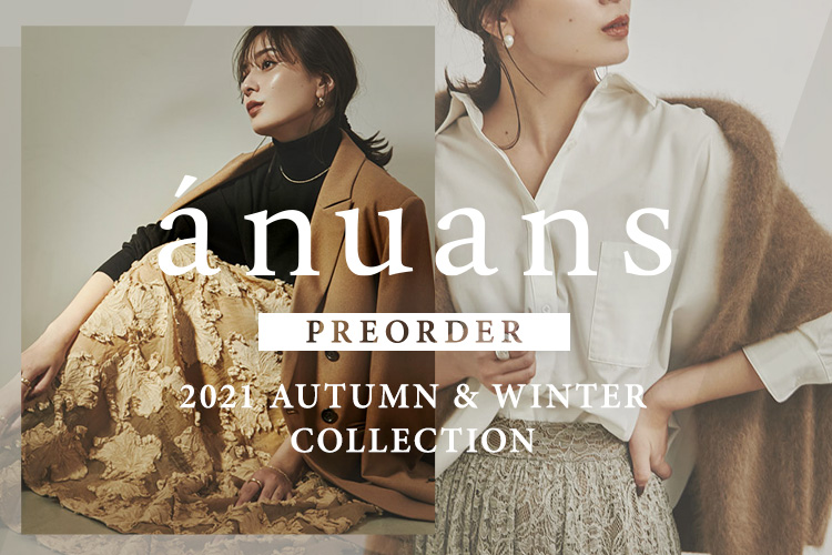 ファッション通販 Fashion Walker