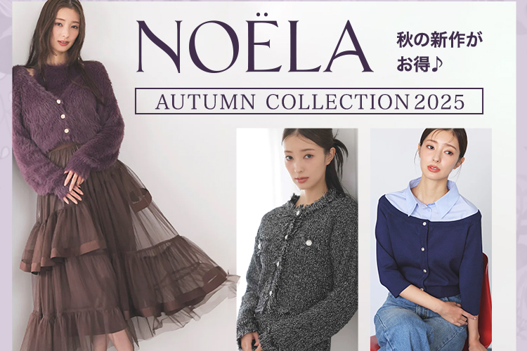 完売品 ⭐️新品タグ付き ❤️XXSサイズ ANEW レディース　スカート　カーキ アシンメトリースカート - ダークカーキ | ZARA Japan / 日本