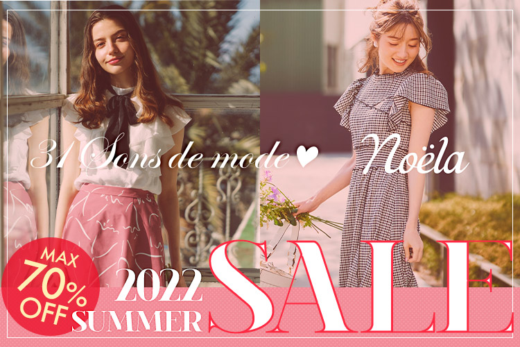 ファッション通販 Fashion Walker