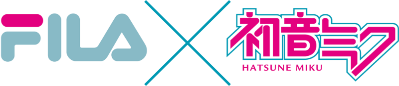 FILA × 初音ミク