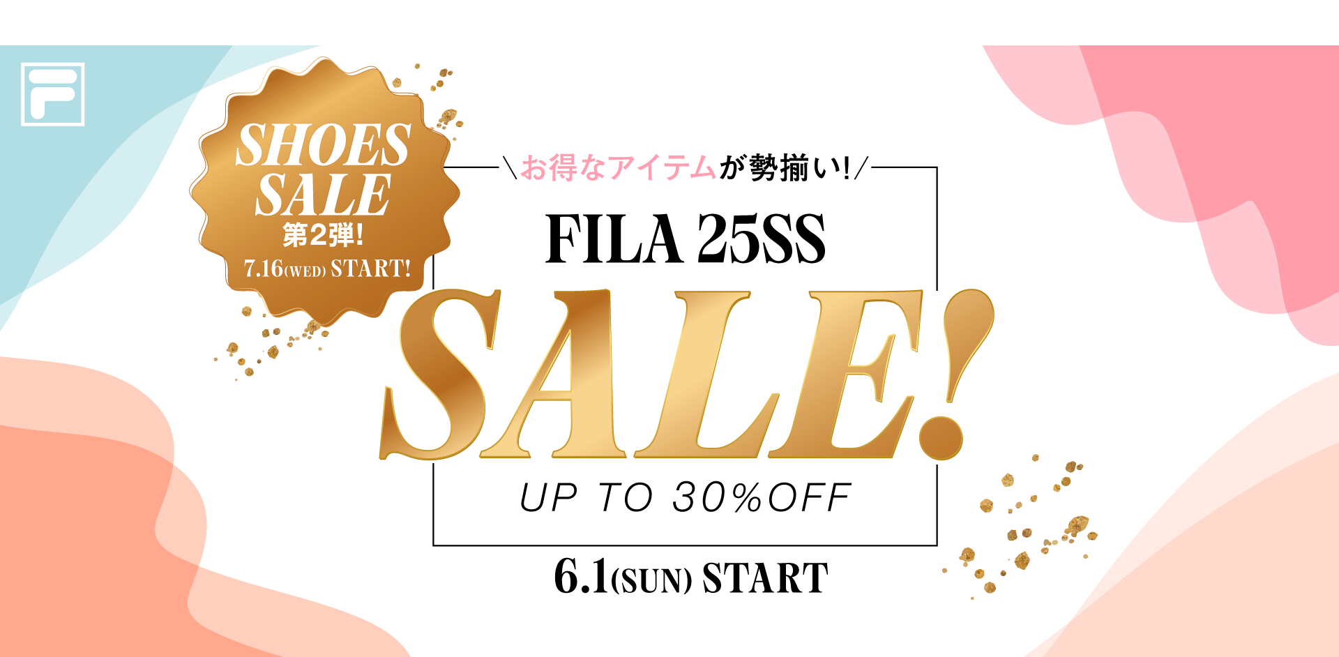 FILA 25SS SALE!