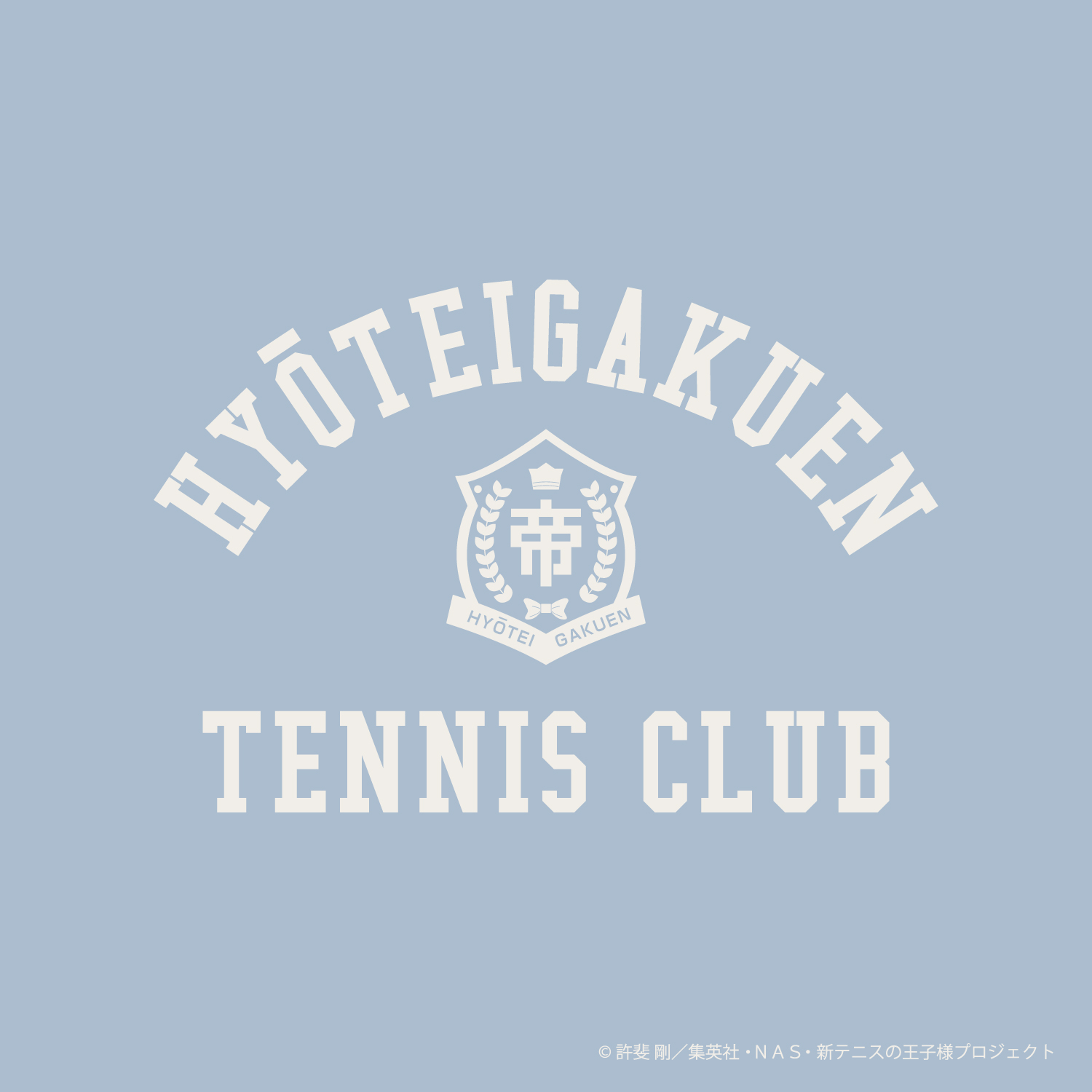 HYOTEI GAKUEN カレッジロゴ