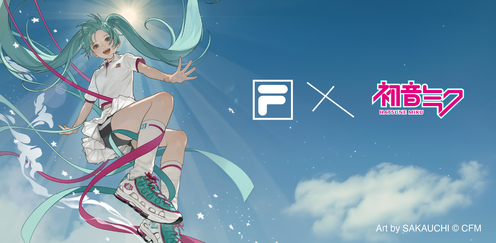 初音ミク×FILAコラボ第4弾