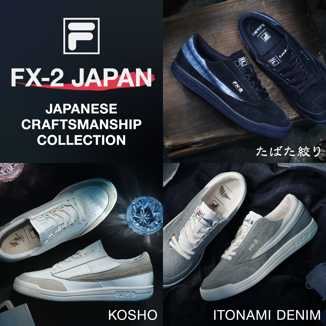 FX-2 made in Japan