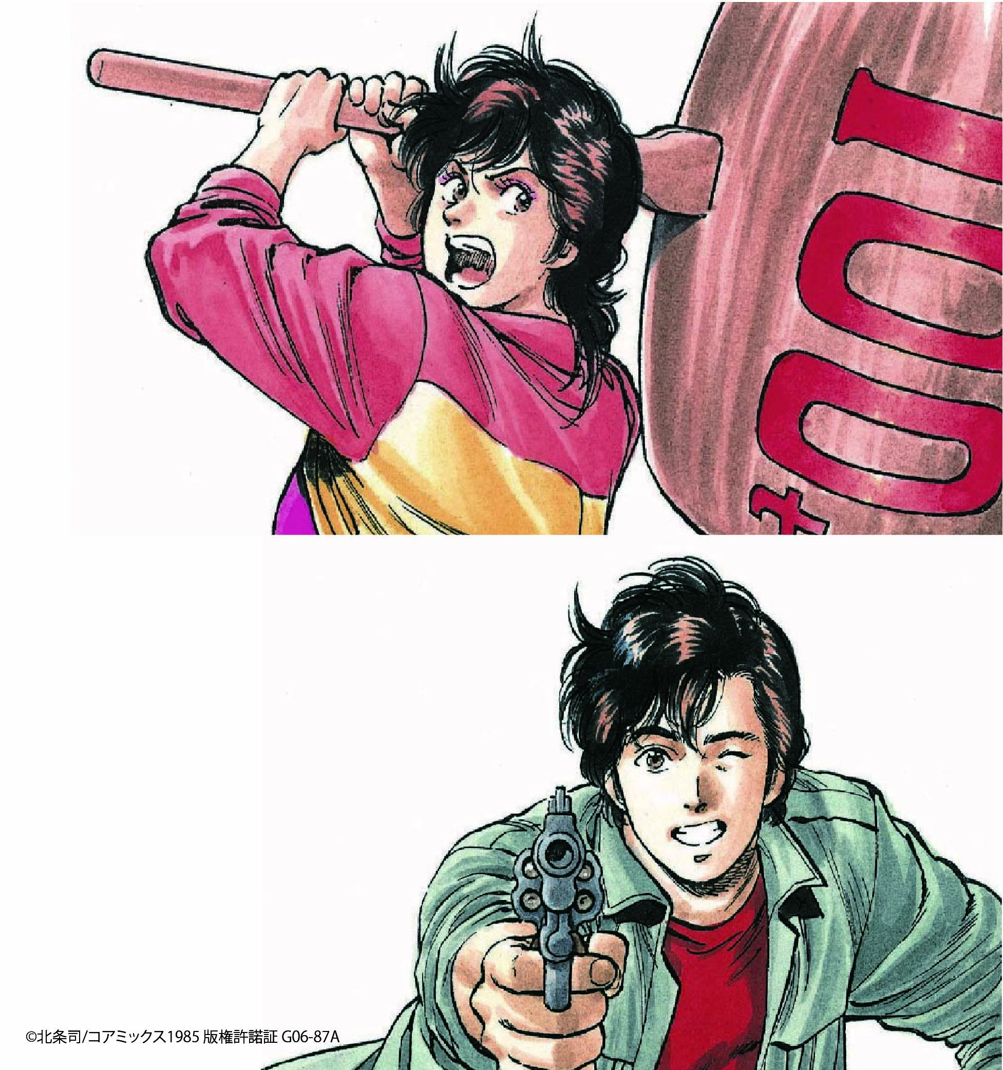 【FILA×CITY HUNTER】FX-2 made in Japan