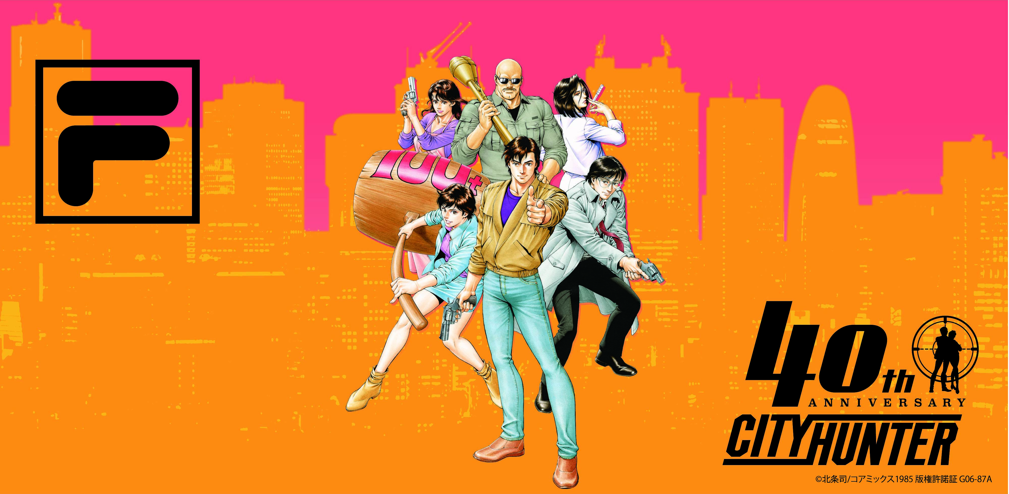 FILA（フィラ）公式通販|オンラインストア