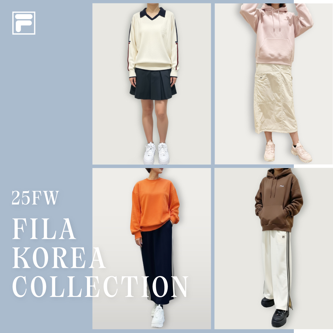 FILA公式SHOP限定！韓国COLLECTIONが登場！