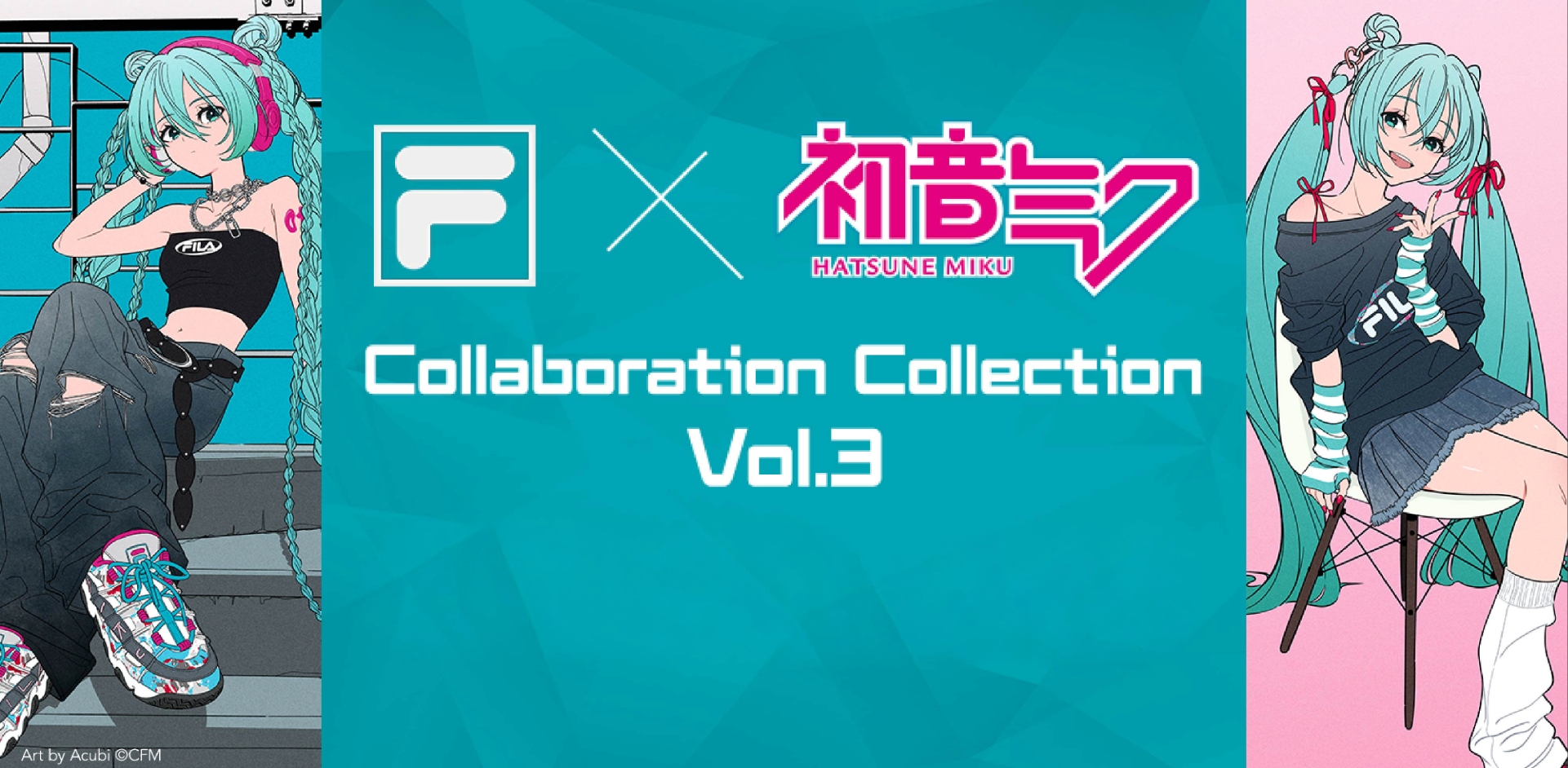 FILA×初音ミクCollaboration Collection Vol.3