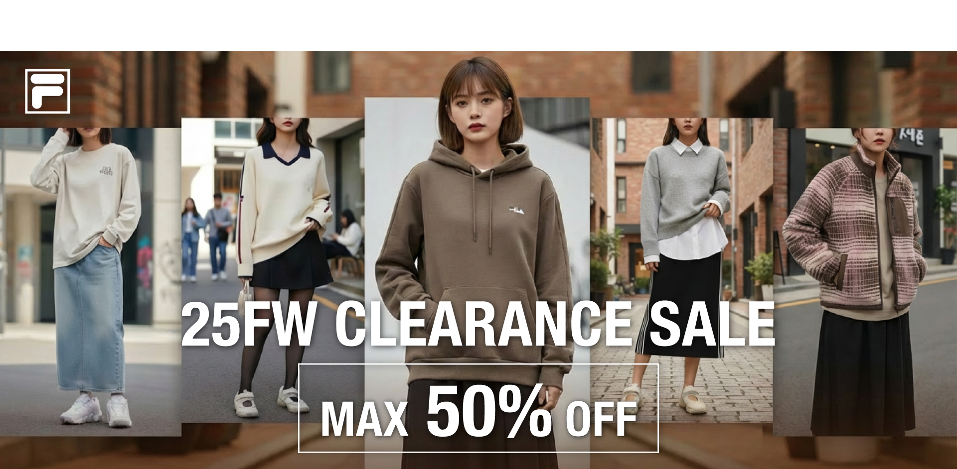 FILA 25FW SALE！