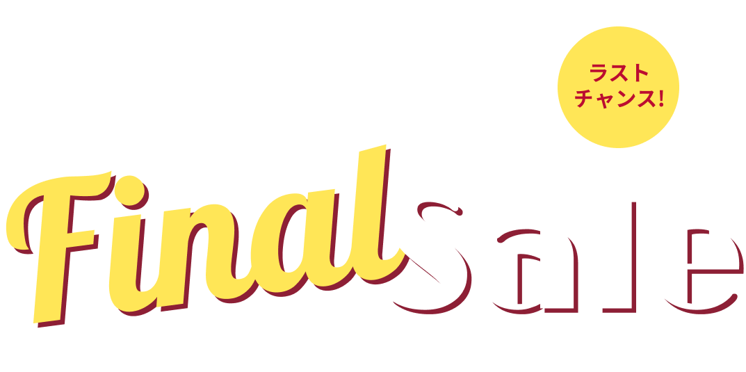 アイテム追加&再値下げ♪ Final Sale