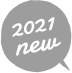 2021 new