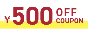 ￥500OFF COUPON