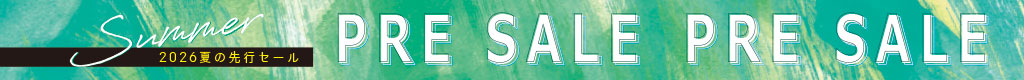 Summer-PRESALE