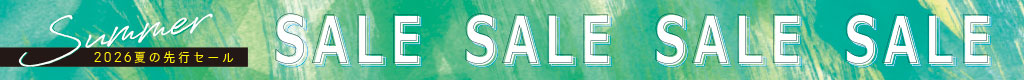 Summer-SALESALE