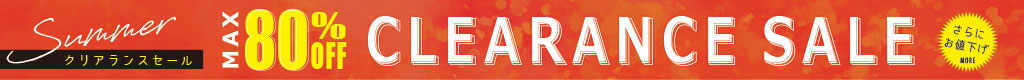 Summer-MOREClearanceSALE