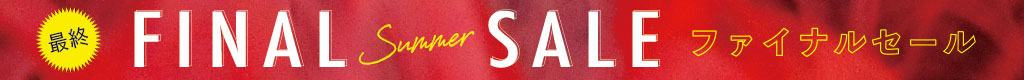 Summer-FINALSALE