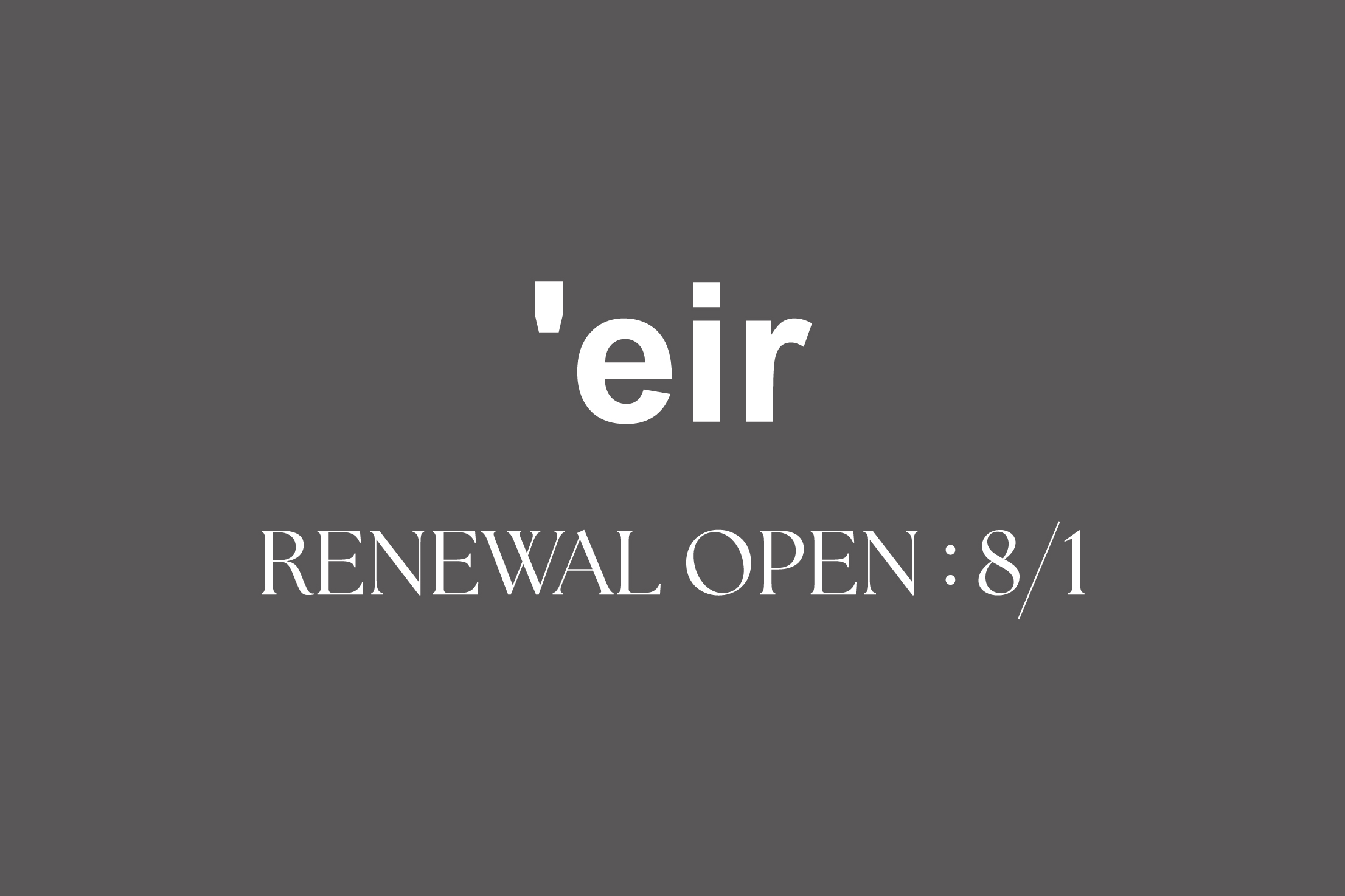 'eir＜ゼア＞東武池袋店