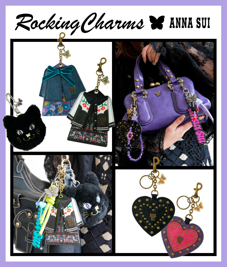 ANNA SUI】バッグを自由にカスタマイズ！「ロッキンチャーム」シリーズ