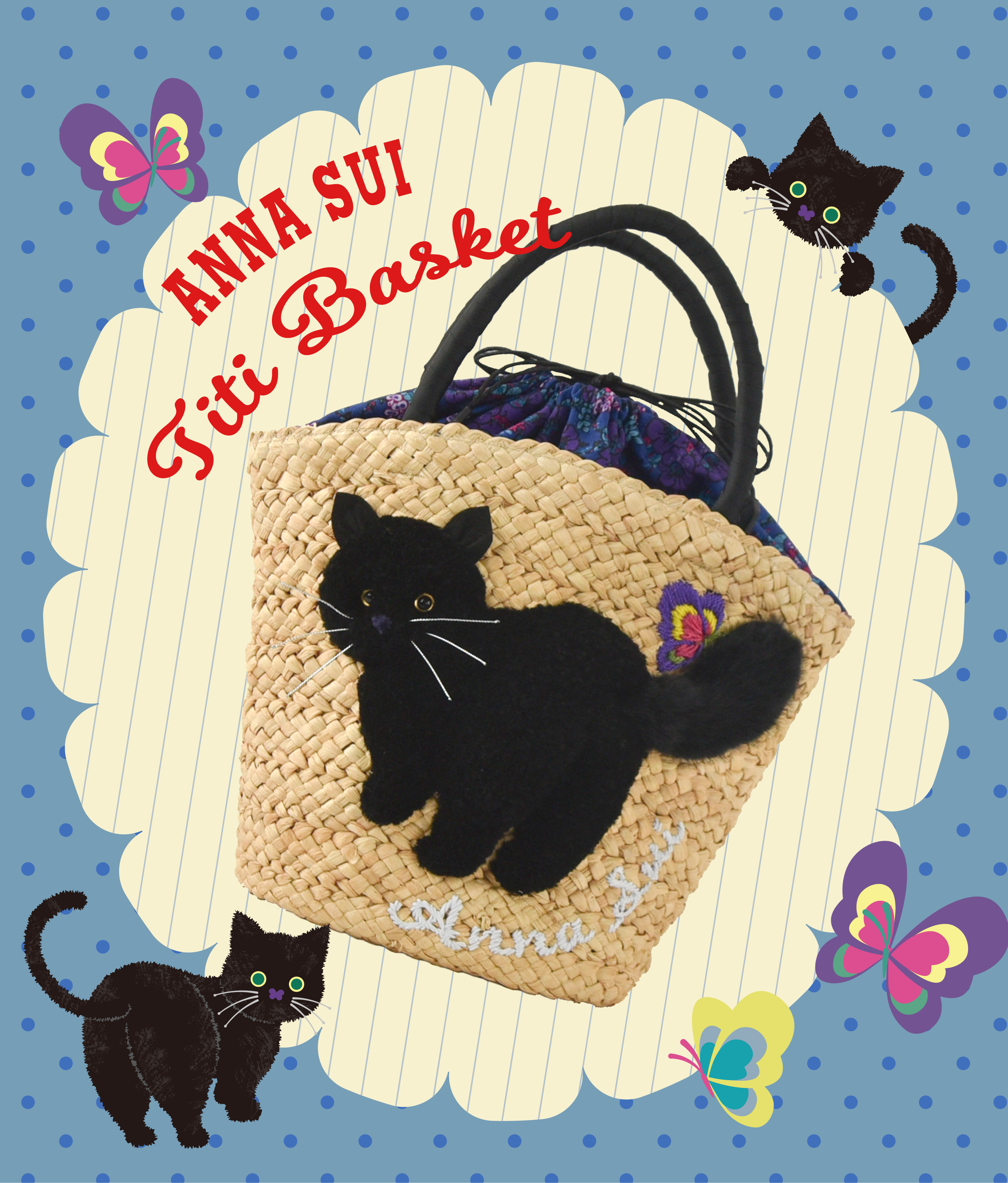 KUIPO｜アナスイ ANNA SUI TITIバスケット かごバッグ | Rakuten