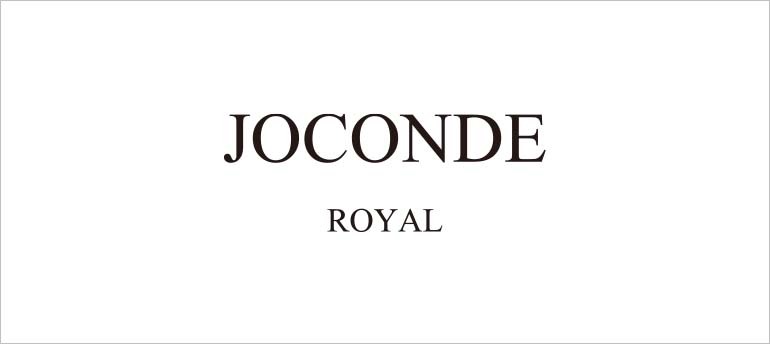ジョコンダ ロイヤル
