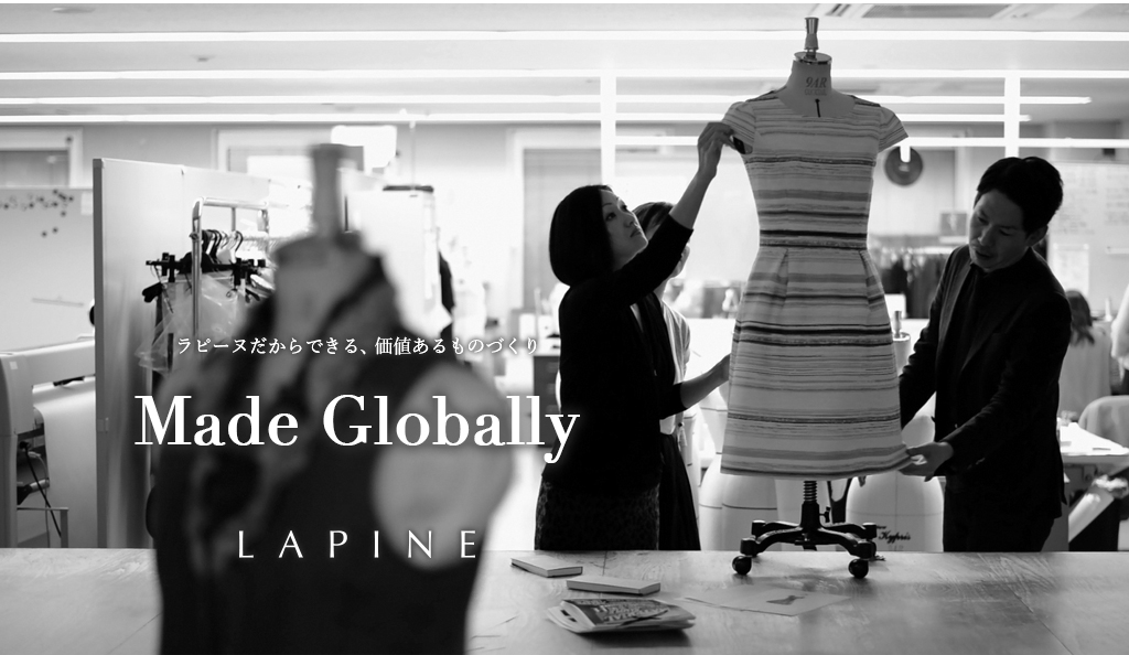 ラピーヌのものづくり LAPINE ONLINE STORE