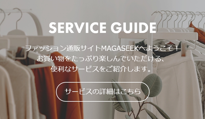 Arpege story ストローヤーンプルオーバー ピンク レディース