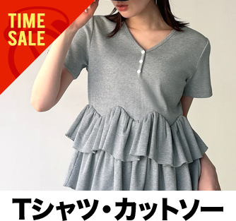Tシャツ・カットソー