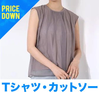 Tシャツ・カットソー