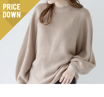 ニット・カーディガン