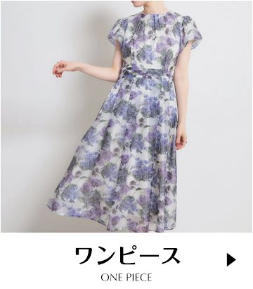 ワンピース