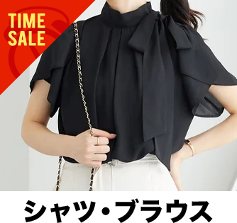 シャツ・ブラウス