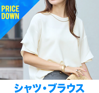 シャツ・ブラウス