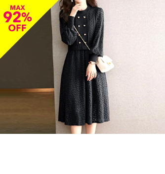 ワンピース・オールインワン