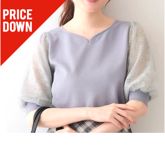 ニット・カーディガン