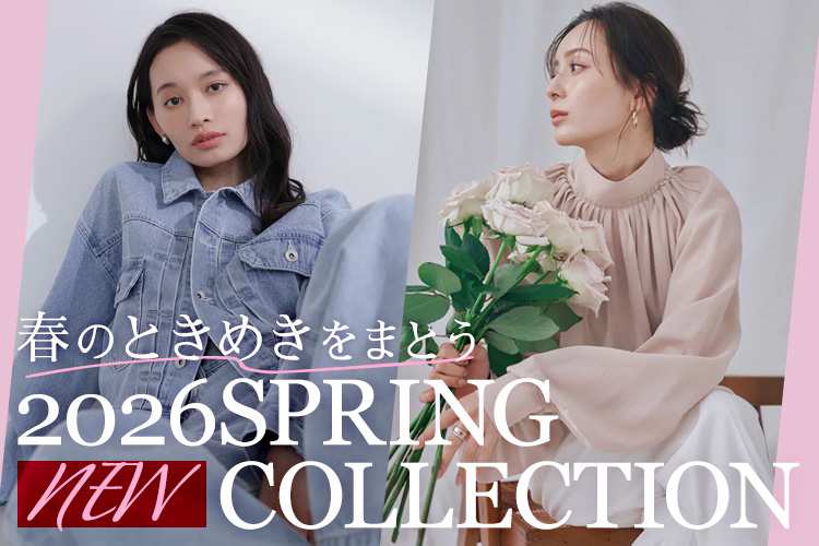 ファッション通販 MAGASEEK(マガシーク)