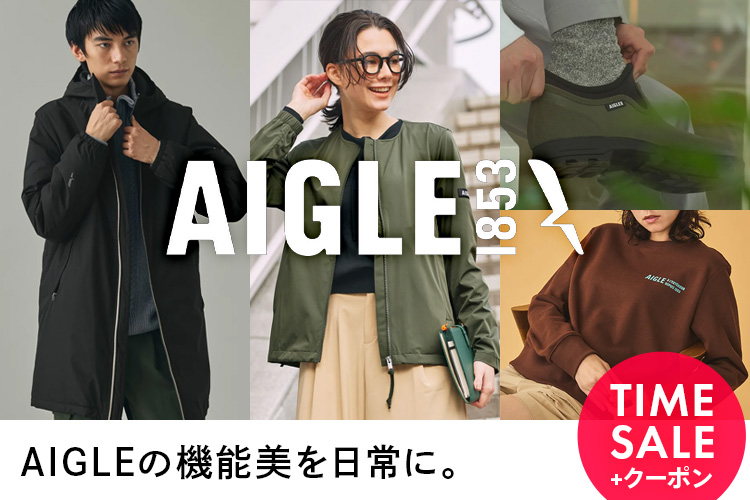 ファッション通販 MAGASEEK(マガシーク)