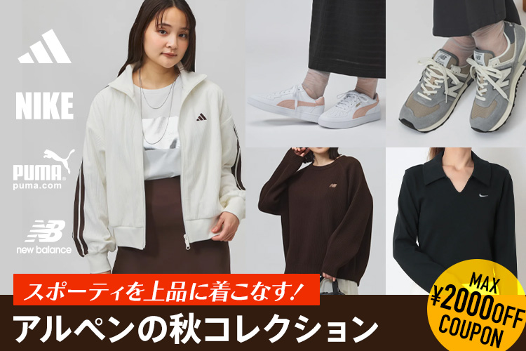 ル フィル LE PHIL ハイストレッチダンボールジレ （ブラック