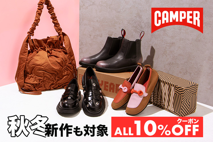 73%OFF！　新品未使用　グレースコンチネンタル パール　PVCサンダル ワンピース モノグラムプリントベロアコンビネゾン