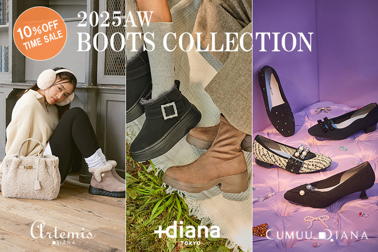 ファッション通販 MAGASEEK(マガシーク)