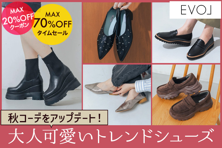ハンター HUNTER ハンター HUNTER ユニセックス UFS4006RMA プレイ