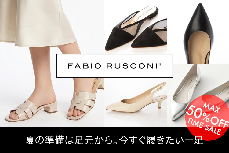 マウジー MOUSSY LOAFER HEEL シューズ （BRN） - ファッション通販