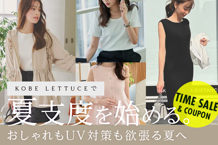 お値下げ❕ヴィンテージMOGA シルクツーピース ファッション通販 MAGASEEK(マガシーク)