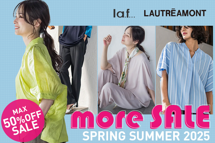 LAUTREAMONT more SALE