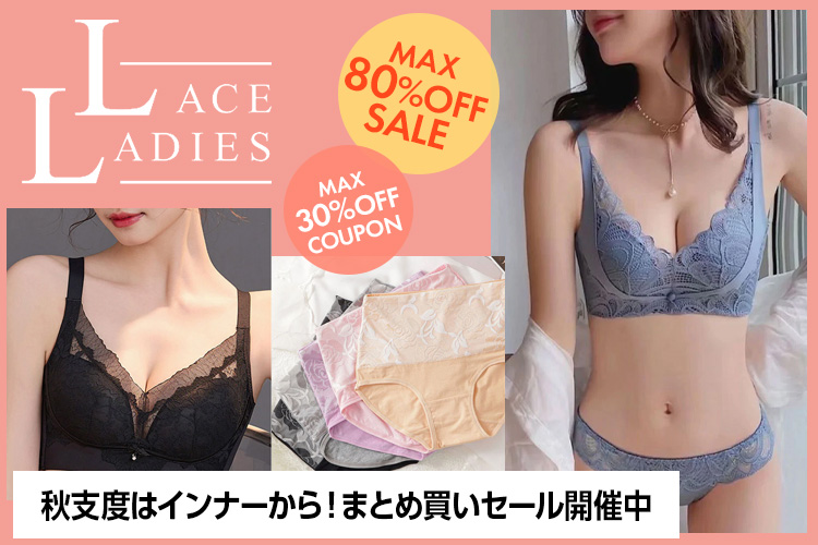 marietta様ベージュs翌日発送 MARINEDAY マリンデイ MARINE DAY aranciato別注 イタリー