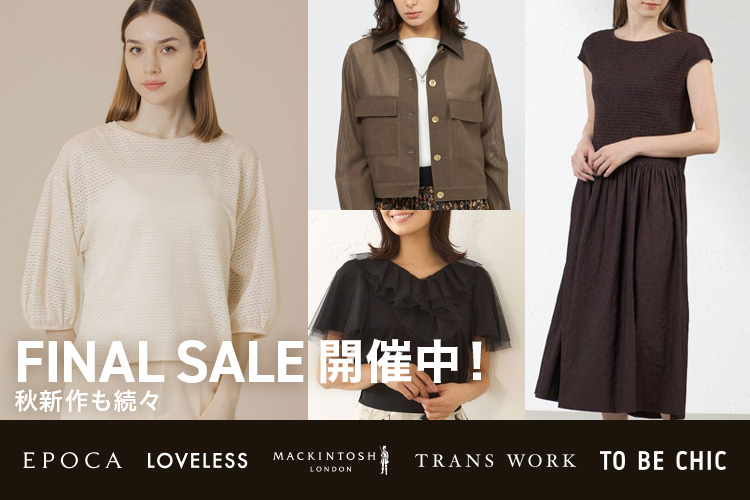 【yuhaki画面☺︎】マチャット グログラント トレンチジャケット ファッション通販 MAGASEEK(マガシーク)