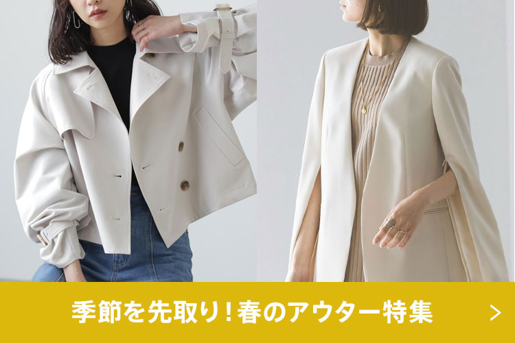 大きいサイズ 】 エルメス ジップアップ トラックジャケット ミント 