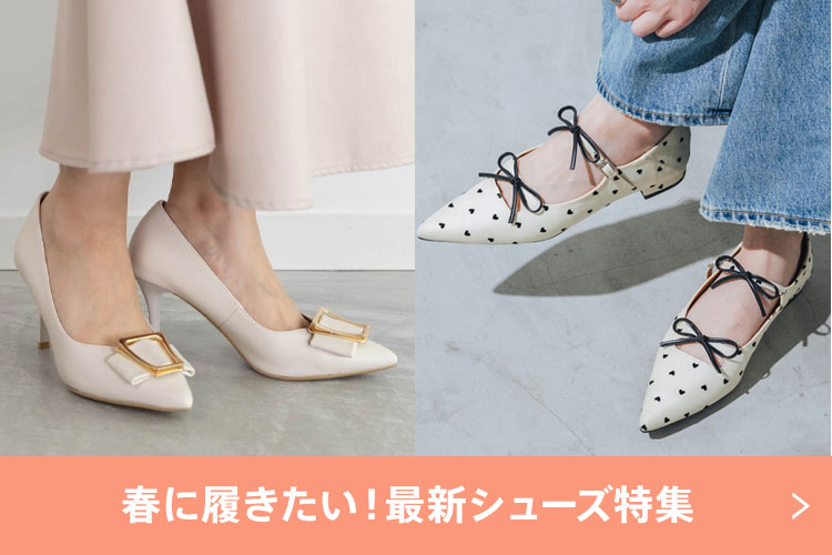 【エレガントでありながらリラックス】エルメス★パンプス エルメス パンプス パンプス（エレガントでありながらリラックス