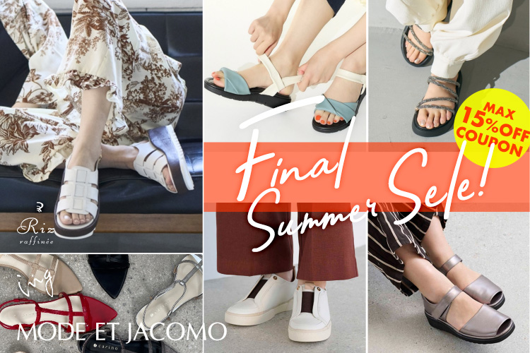 MODEetJACOMO FINAL SALE