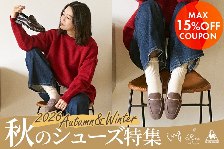 adidas Originals ITALIA 70s アースストレータ/フットウェアホワイト