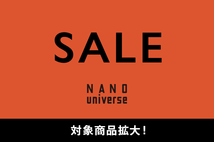 NANO MOREセール